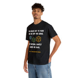 Canada You Reach Out to Push The Orc He is Uncomfortable High Quality Tee