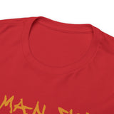Human Skin Dwarf Within High Quality Tee