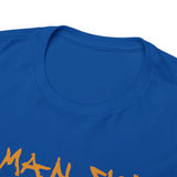 Human Skin Dwarf Within High Quality Tee