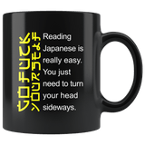Reading Japanese Is Easy Go F Yourself Mug Funny Offensive Vulgar Coffee Cup - Luxurious Inspirations