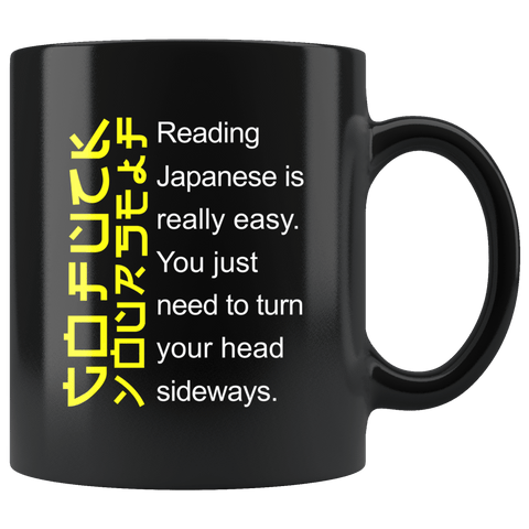 Reading Japanese Is Easy Go F Yourself Mug Funny Offensive Vulgar Coffee Cup - Luxurious Inspirations