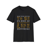 And There Seems To Be No Sign Of Intelligent Life Anywhere High Quality Tee