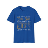 And There Seems To Be No Sign Of Intelligent Life Anywhere High Quality Tee