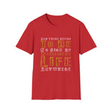 And There Seems To Be No Sign Of Intelligent Life Anywhere High Quality Tee