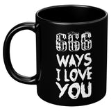 666 ways I love you Mug