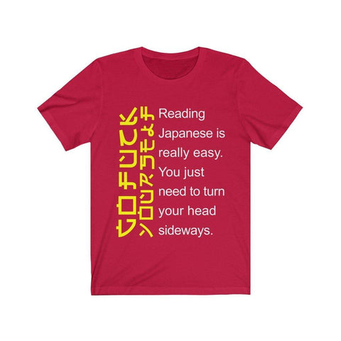 Reading Japanese Is Easy Go F Yourself Funny High Quality T-Shirt - Luxurious Inspirations