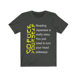 Reading Japanese Is Easy Go F Yourself Funny High Quality T-Shirt - Luxurious Inspirations