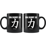 Big Daddy AB Mug - Luxurious Inspirations