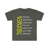 Reading Japanese Is Easy Go F Yourself Funny High Quality T-Shirt