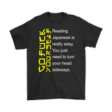 Canada Reading Japanese Is Easy Go F Yourself Funny Offensive T-Shirt - Luxurious Inspirations
