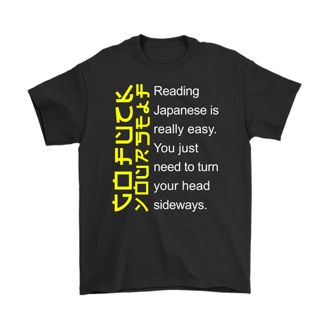 Canada Reading Japanese Is Easy Go F Yourself Funny Offensive T-Shirt - Luxurious Inspirations