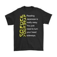 Canada Reading Japanese is Easy Go F Yourself Funny Offensive T-Shirt - Luxurious Inspirations