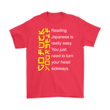 Canada Reading Japanese is Easy Go F Yourself Funny Offensive T-Shirt - Luxurious Inspirations
