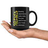 Reading Japanese Is Easy Go F Yourself Mug Funny Offensive Vulgar Coffee Cup - Luxurious Inspirations