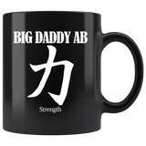 Big Daddy AB Mug - Luxurious Inspirations